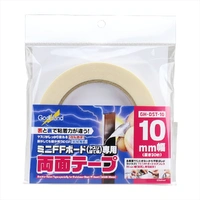 Godhand: Double-Sided Tape For Stainless-Steel FF Bord Width: 10mm