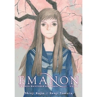 Emanon Volume 4 Emanon Wanderer Part Three (Paperback)