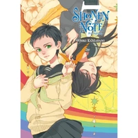 Shonen Note: Boy Soprano 7