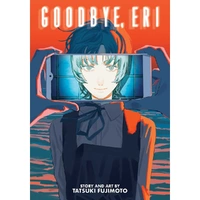 Goodbye; Eri:Goodbye; Eri