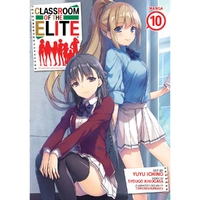 Classroom Of The Elite (Manga) Vol. 10